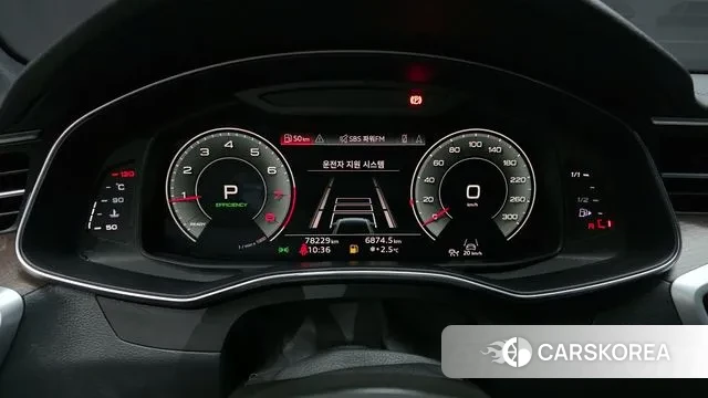 Audi A6 (C8) id 3759381 из Кореи 18