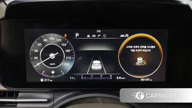 Kia Carnival 4th generation id 3572699 из Кореи 18