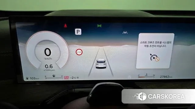 Genesis GV80 id 3620058 из Кореи 18