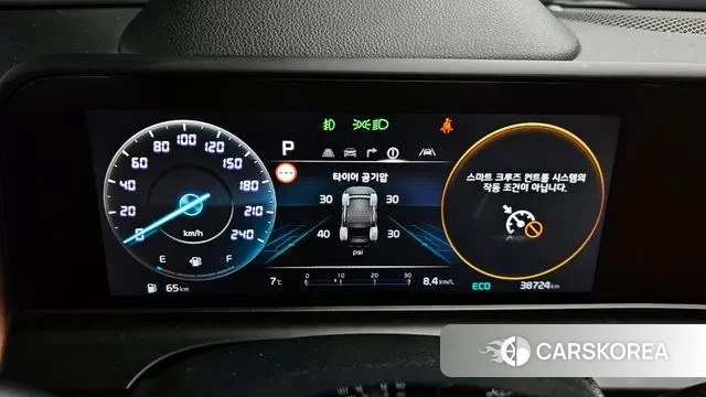 Kia The New Seltos id 3383596 из Кореи 18