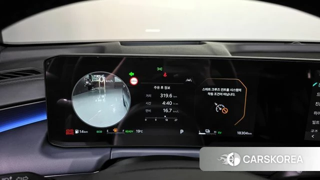 Kia The New K8 Hybrid id 4200837 из Кореи 33