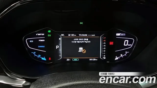 Kia The New Niro id 2834225 из Кореи 18