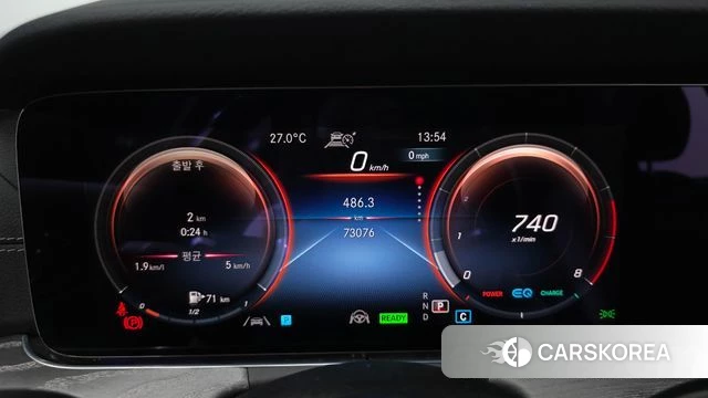 Mercedes-Benz E-Class W213 id 4507500 из Кореи 18