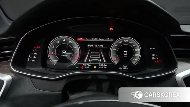 Audi A6 (C8) id 3759388 из Кореи 18