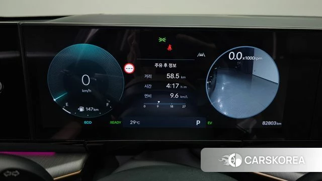 Hyundai Grandeur Hybrid (GN7) id 4640840 из Кореи 35
