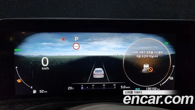 Kia K8 Hybrid id 2936007 из Кореи 18