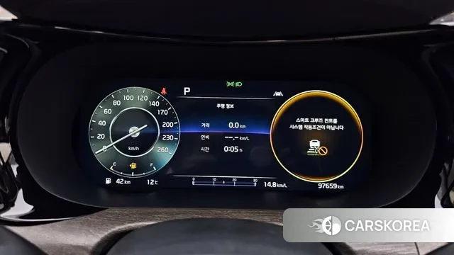 Kia K5 3rd generation id 3771770 из Кореи 18