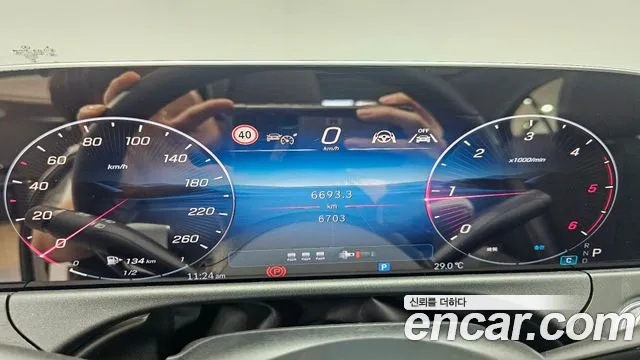 Mercedes-Benz E-Class W214 id 2815896 из Кореи 18