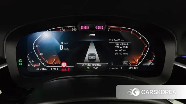 BMW 5 Series (G30) id 3038044 из Кореи 18