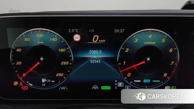 Mercedes-Benz GLE-Class W167 id 3534767 из Кореи 18