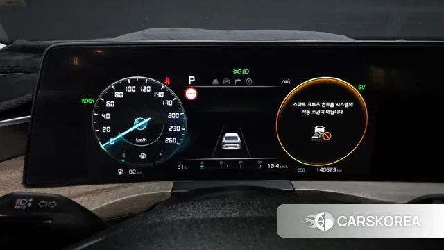 Kia K8 Hybrid id 2965036 из Кореи 18