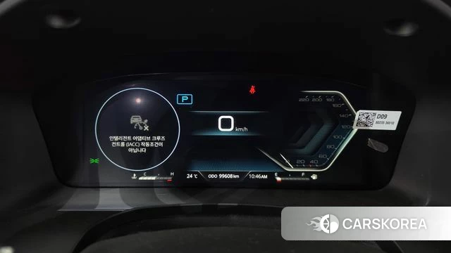 Ssangyong All New Rexton id 4899737 из Кореи 31