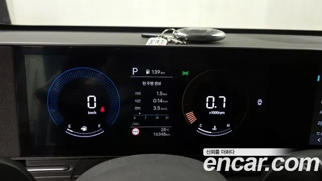 Hyundai Kona (SX2) id 2873911 из Кореи 18