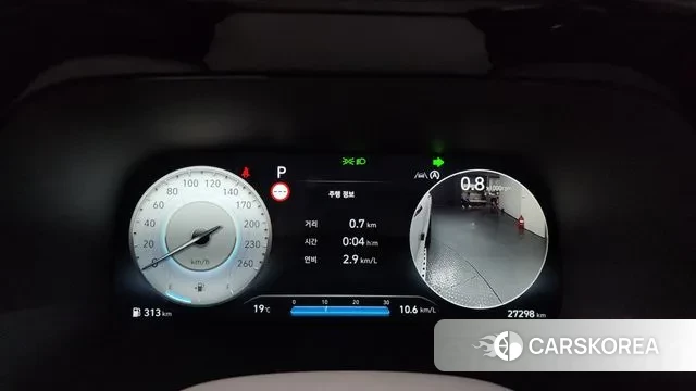 Hyundai The New Palisade id 3300221 из Кореи 18