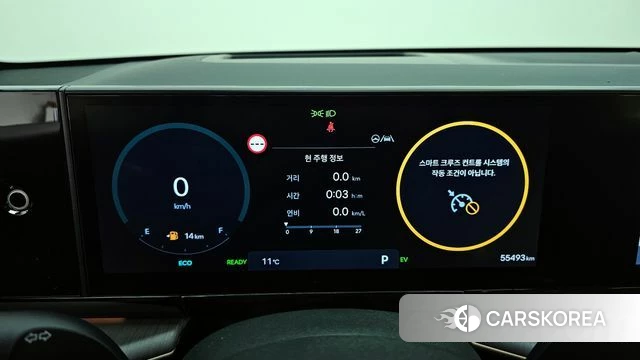 Hyundai Grandeur Hybrid (GN7) id 3811390 из Кореи 18