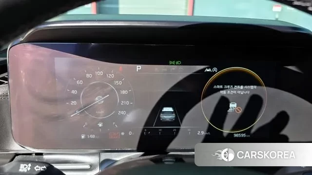 Kia Carnival 4th generation id 3448860 из Кореи 18