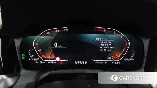 BMW 3 Series (G20) id 4244723 из Кореи 31