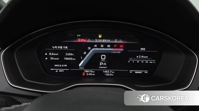 Audi SQ5 (FY) id 4561922 из Кореи 18