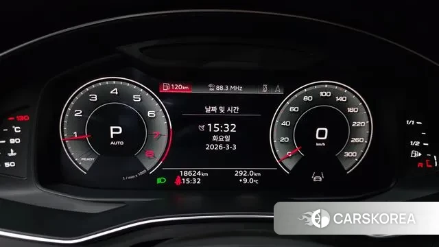 Audi A6 (C8) id 3734597 из Кореи 18