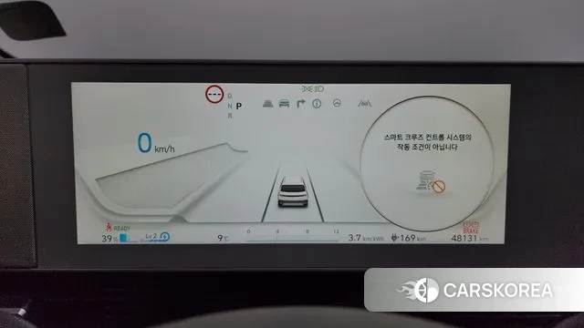 Hyundai Ionic 5 id 3591961 из Кореи 18