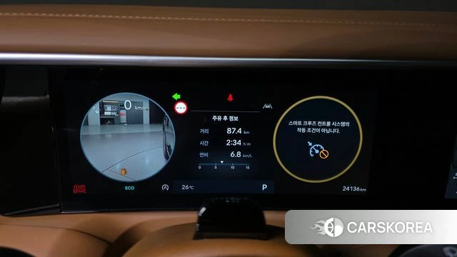 Hyundai Palisade (LX3) id 4879676 из Кореи 33