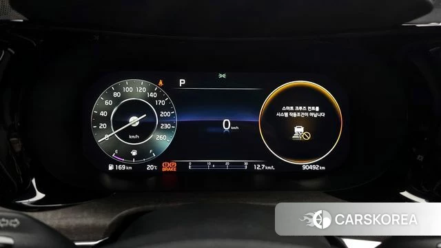 Kia K5 3rd generation id 4284052 из Кореи 29