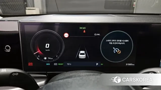 Hyundai Grandeur Hybrid (GN7) id 3420746 из Кореи 18