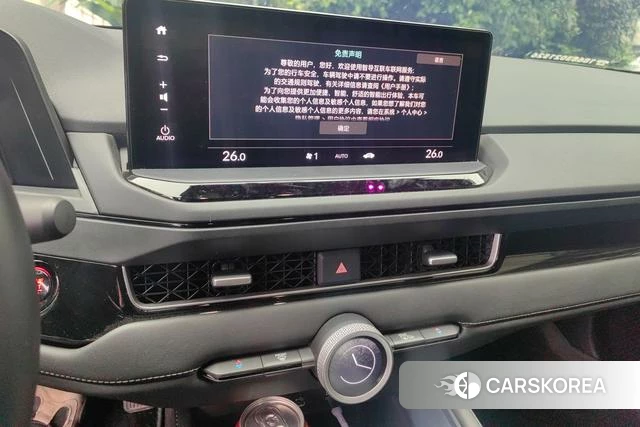 Honda Yingshipai id 4321299 из Китая 15