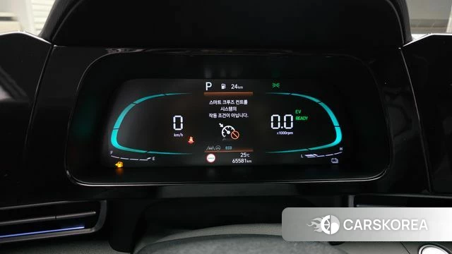 Hyundai The New Avante Hybrid (CN7) id 4566451 из Кореи 30