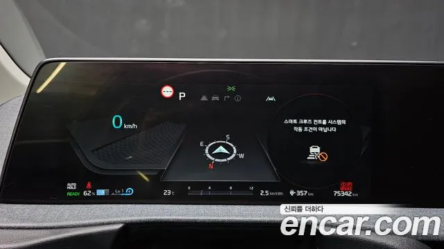 Kia EV6 id 2816823 из Кореи 18