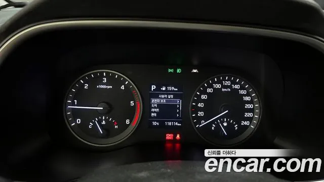 Hyundai All New Tucson id 2524707 из Кореи 18