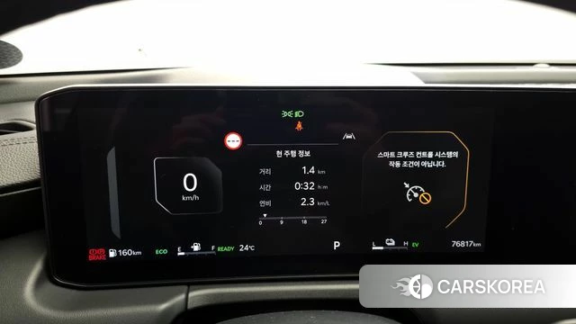 Kia The New K8 Hybrid id 4421431 из Кореи 34