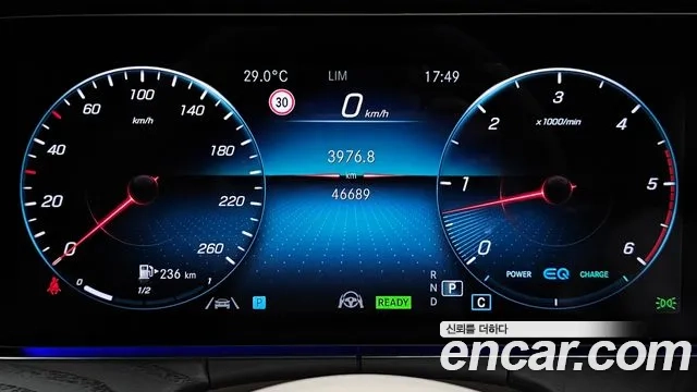 Mercedes-Benz CLS-Class C257 id 2868489 из Кореи 18