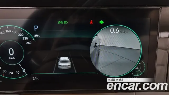 Hyundai The New Grandeur IG id 2854770 из Кореи 18