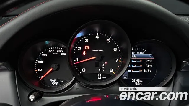 Porsche Macan id 2633043 из Кореи 18