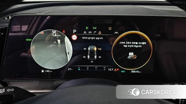 Kia Sportage 5th Generation Hybrid id 4744874 из Кореи 35