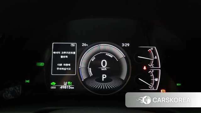 Lexus ES300h 7th generation id 4894289 из Кореи 18