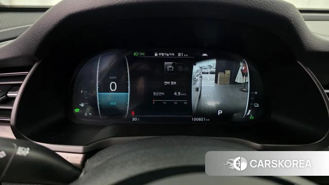 Kia K7 Premier Hybrid id 4595276 из Кореи 18