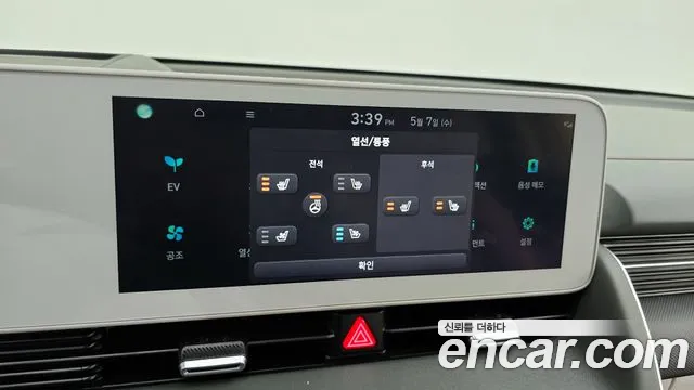 Hyundai Ionic 5 id 2699184 из Кореи 18