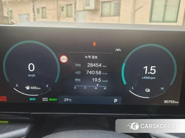 Hyundai Grandeur Hybrid (GN7) id 4629231 из Кореи 13