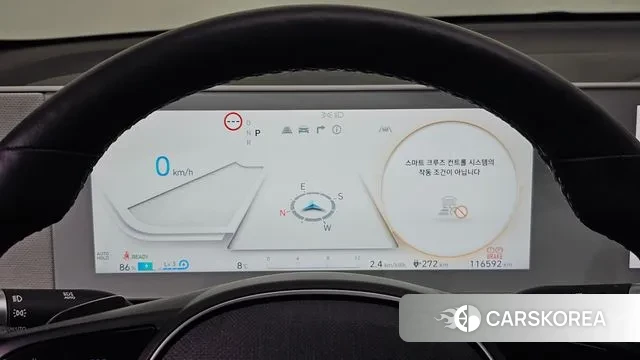 Hyundai Ionic 5 id 3416946 из Кореи 18