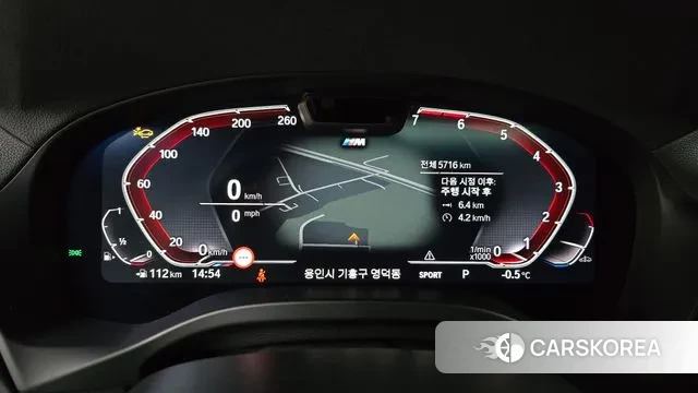 BMW X4 (G02) id 3619725 из Кореи 18