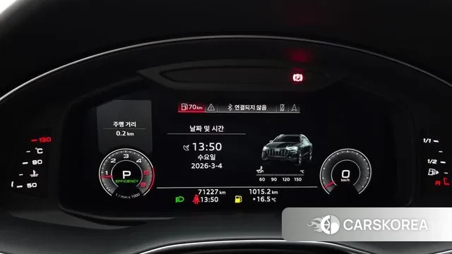 Audi Q8 (4M) id 3741983 из Кореи 18