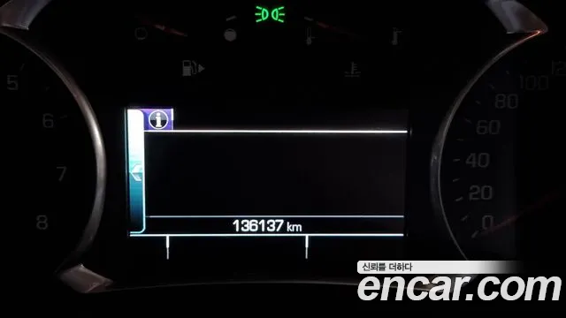 Chevrolet (GM Daewoo) All New Malibu id 2310086 из Кореи 18