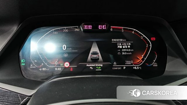 BMW X7 (G07) id 3807488 из Кореи 18