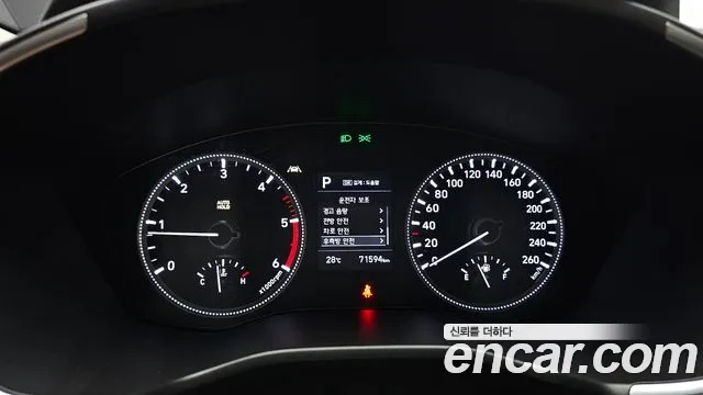 Hyundai Santa Fe TM id 2927969 из Кореи 18