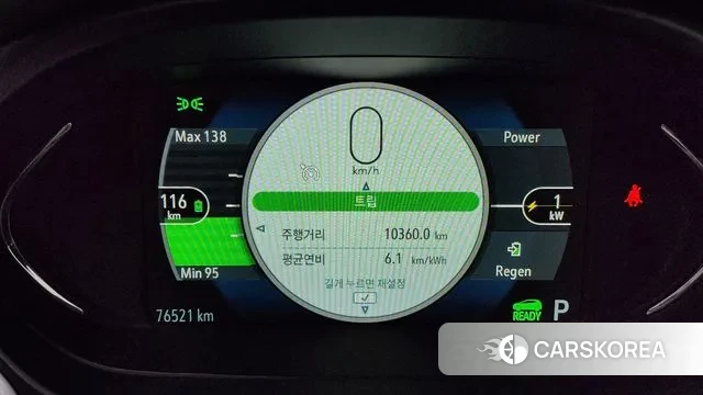 Chevrolet (GM Daewoo) Bolt EV id 3402617 из Кореи 18