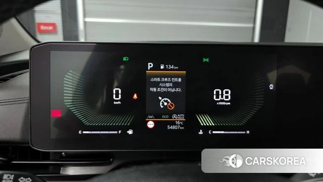 Kia The New Carnival 4th Generation id 3838119 из Кореи 18