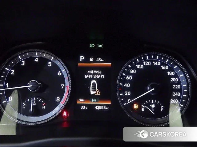 Hyundai Sonata (DN8) id 2979871 из Кореи 18