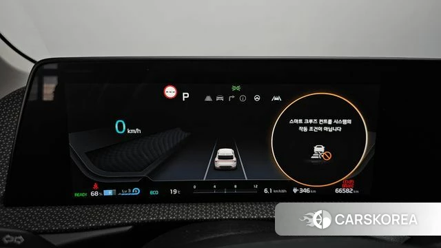 Kia EV6 id 4249993 из Кореи 36